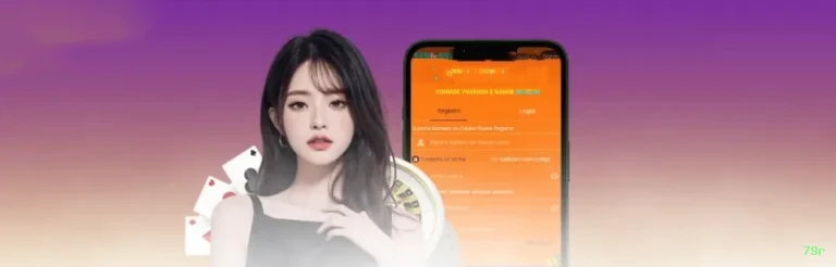 Aplicativo móvel 79r para iOS e Android